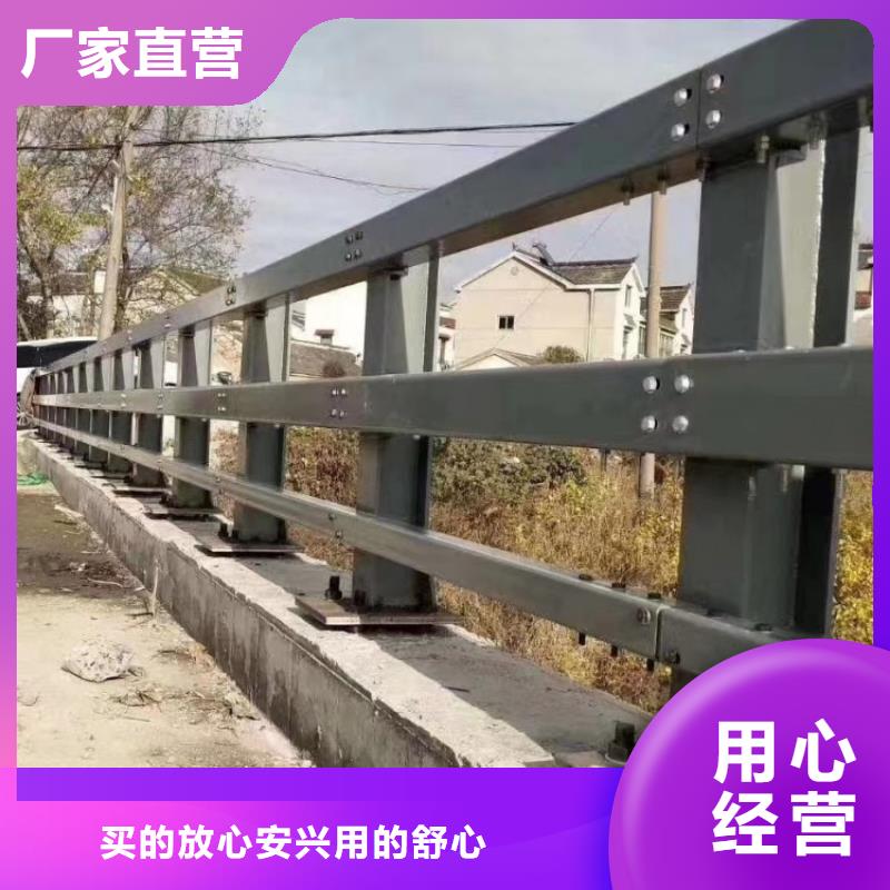 橋梁護欄304不銹鋼欄桿應用廣泛