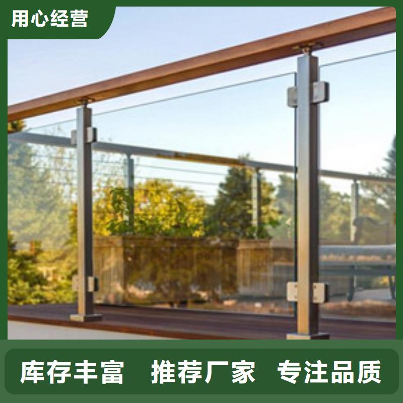 不锈钢护栏视频-不锈钢护栏_西藏市场覆盖林芝|那曲|昌都|日喀则|拉萨等