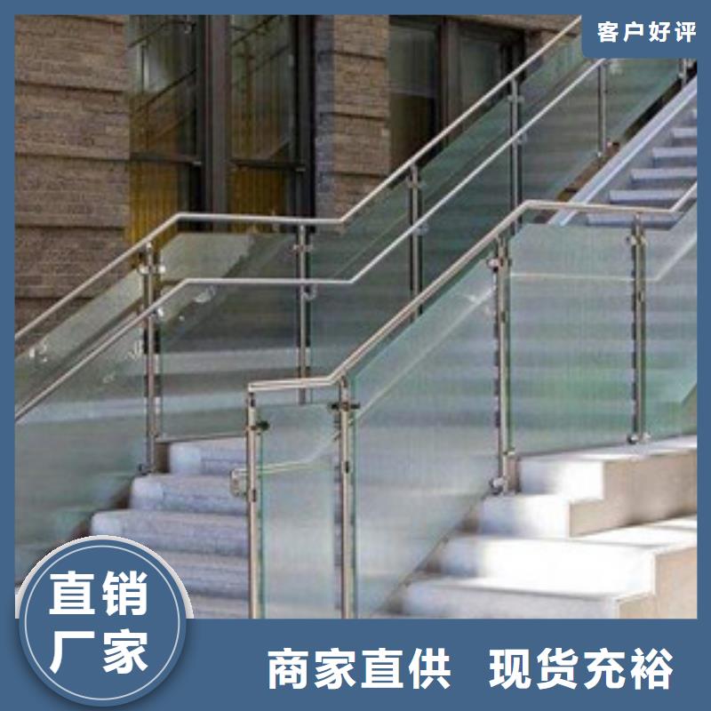 不锈钢护栏视频-不锈钢护栏|江西省景德镇市|珠山|乐平|吉安|九江|宜春|抚州|赣州|萍乡