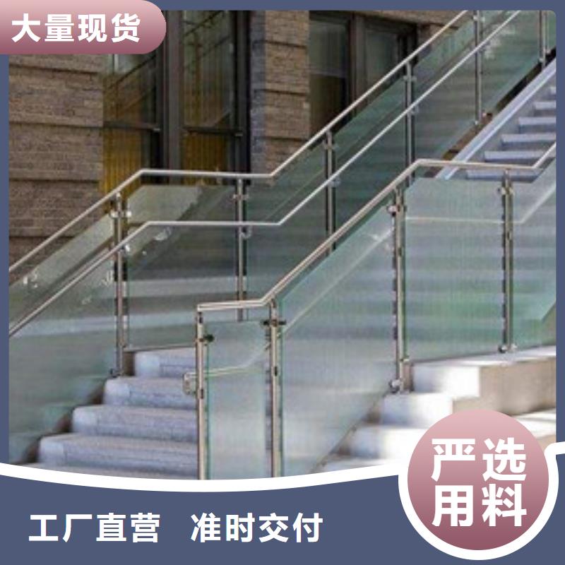 不锈钢护栏视频-不锈钢护栏|景德镇市|浮梁|乐平|萍乡|宜春|赣州|新余