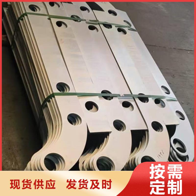 防撞護欄立柱防撞橋梁欄桿現場安裝