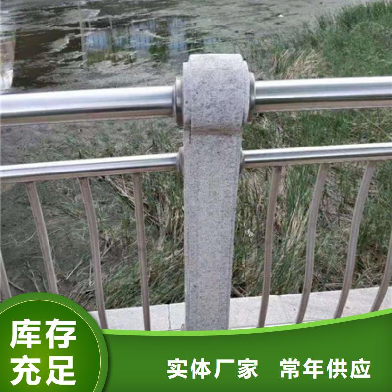 不銹鋼護(hù)欄_燈光防撞欄桿工廠價格