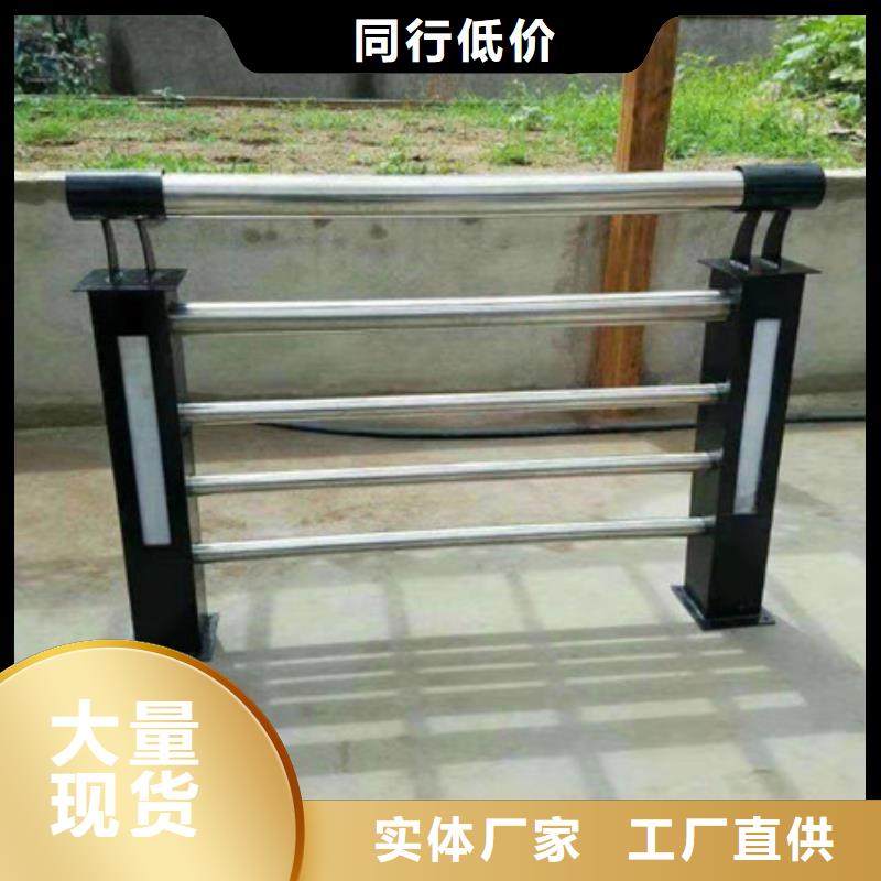 不锈钢护栏视频-不锈钢护栏|江西省景德镇市|珠山|乐平|吉安|九江|宜春|抚州|赣州|萍乡