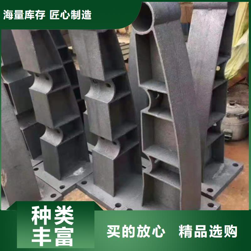 復合管護欄-防撞橋梁欄桿