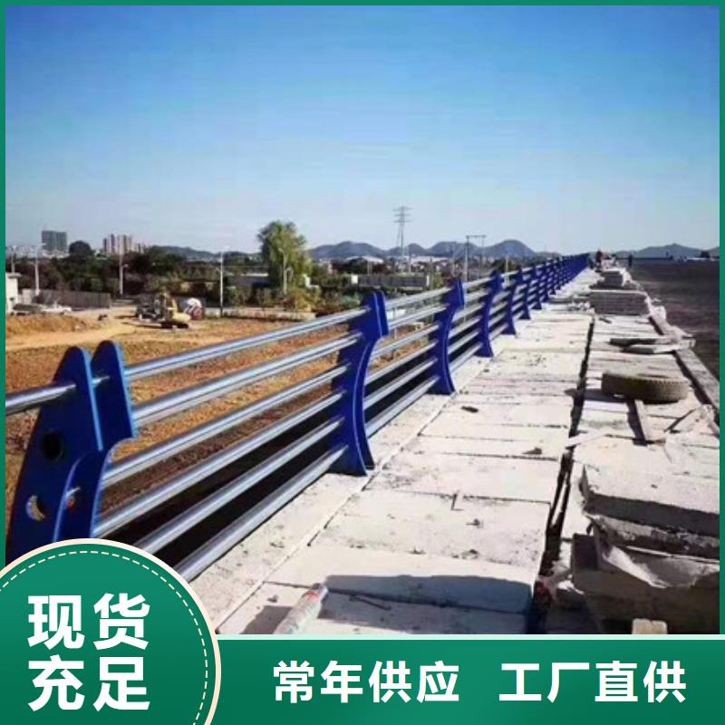 護欄【河道護欄】產品性能
