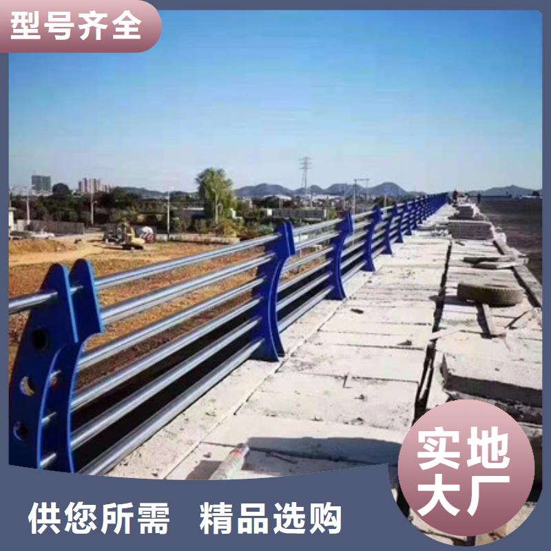 不锈钢护栏视频-河北省不锈钢护栏-(此地)可服务区域秦皇岛|承德|邢台|邯郸|张家口|衡水