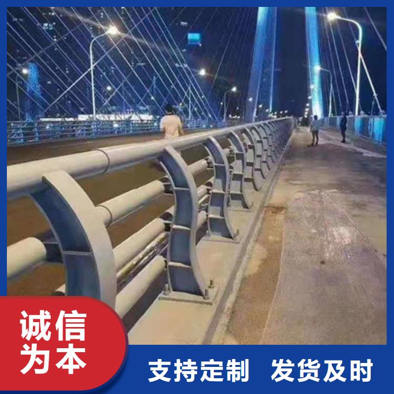 不銹鋼防撞護欄-不銹鋼護欄注意事項