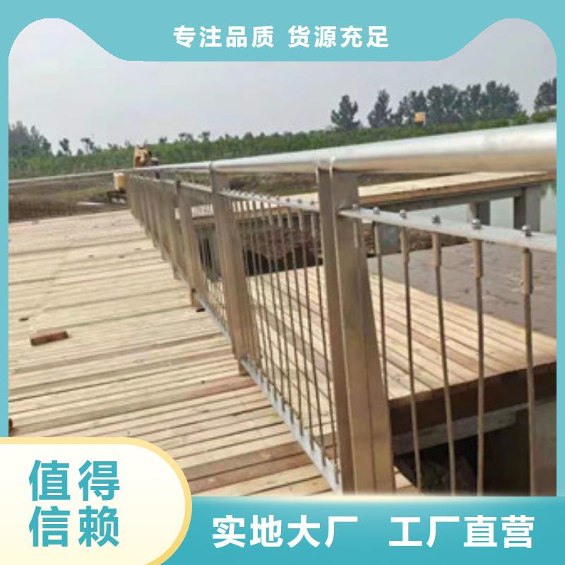護欄,鍍鋅管景觀護欄精選廠家好貨