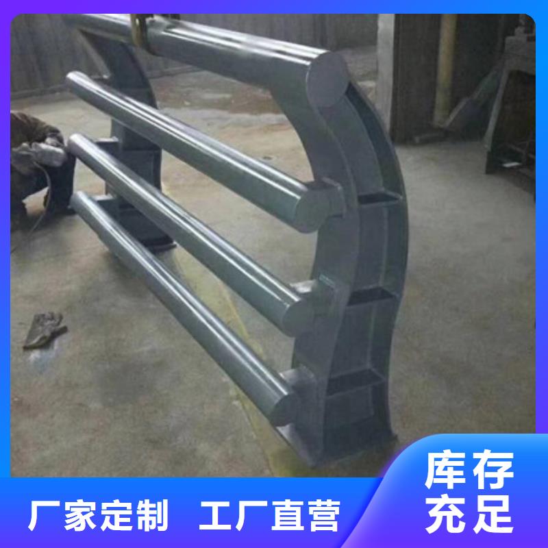 护栏2 【不锈钢护栏】工厂现货供应金立恒不锈钢护栏