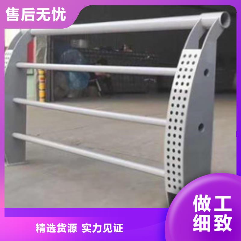 鋼索護(hù)欄訂做廠家