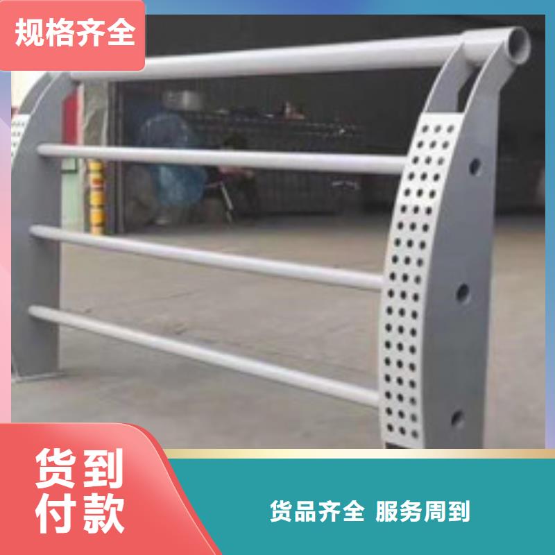 护栏立柱桥梁防撞护栏厂家批发价