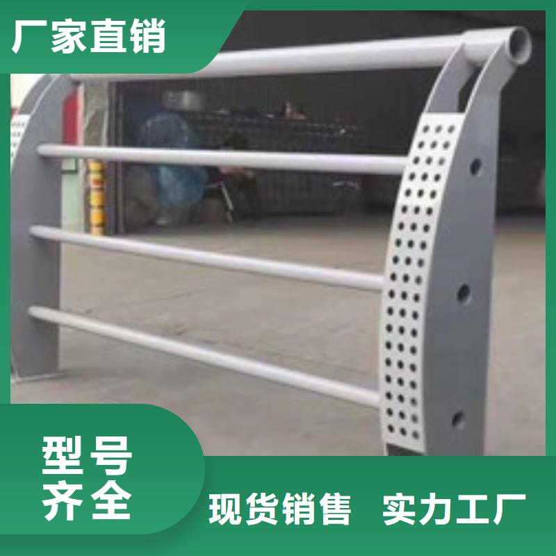 防撞橋梁欄桿型號齊全