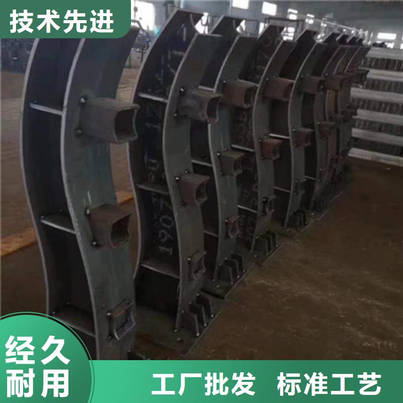 【護欄不銹鋼護欄可定制有保障】