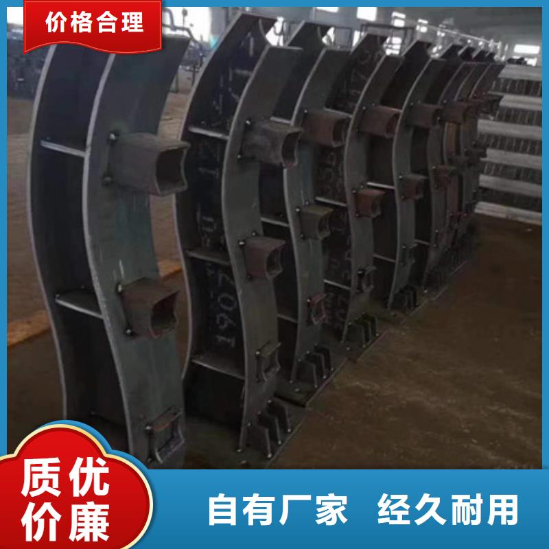 护栏天桥护栏拒绝中间商