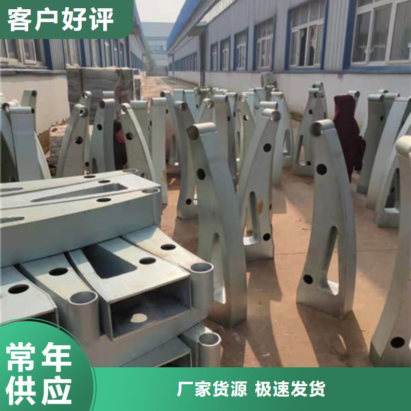 护栏【河道护栏】技术先进