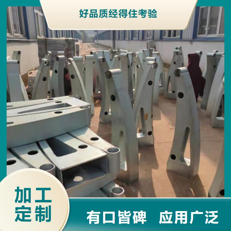 防撞護欄、不銹鋼防撞護欄生產廠家