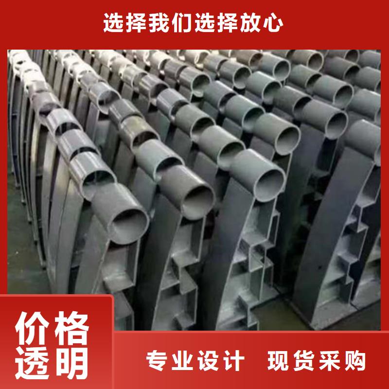 不銹鋼護欄,城市橋梁防撞護欄標準工藝