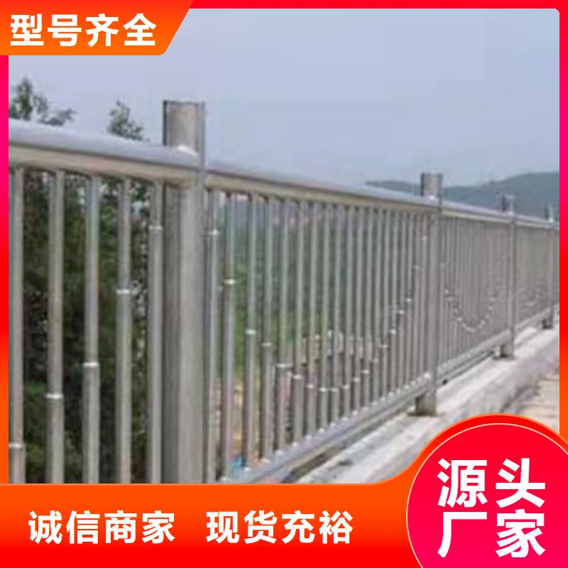 不锈钢护栏视频-不锈钢护栏|江西省景德镇市|珠山|乐平|吉安|九江|宜春|抚州|赣州|萍乡
