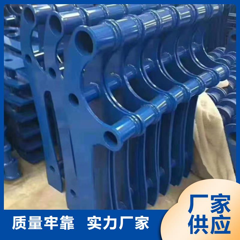 不銹鋼護欄鋼結構防撞護欄用心制造