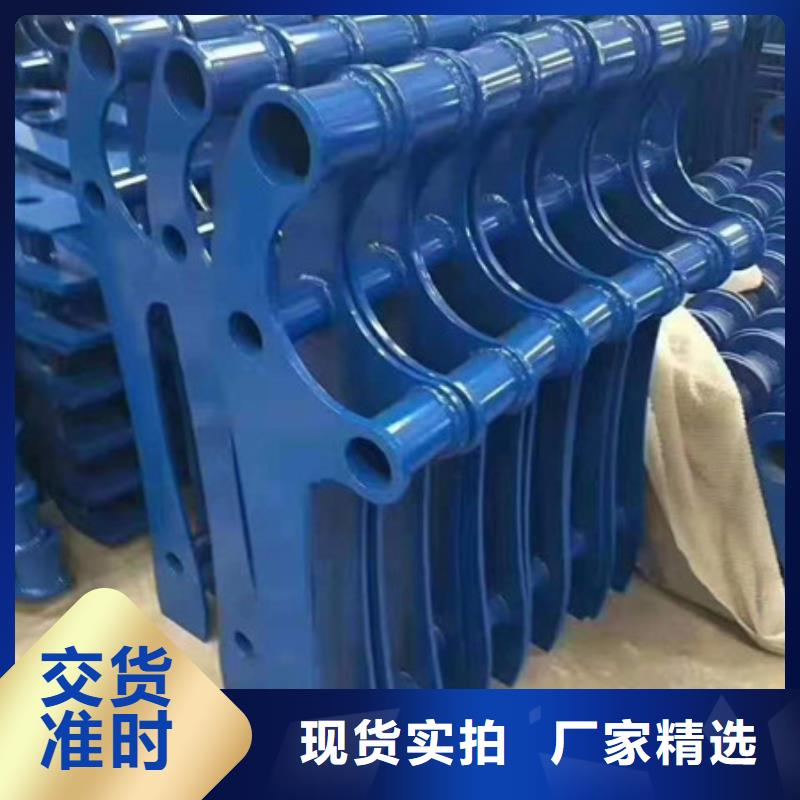 不锈钢护栏视频-河北省不锈钢护栏-(此地)可服务区域秦皇岛|承德|邢台|邯郸|张家口|衡水
