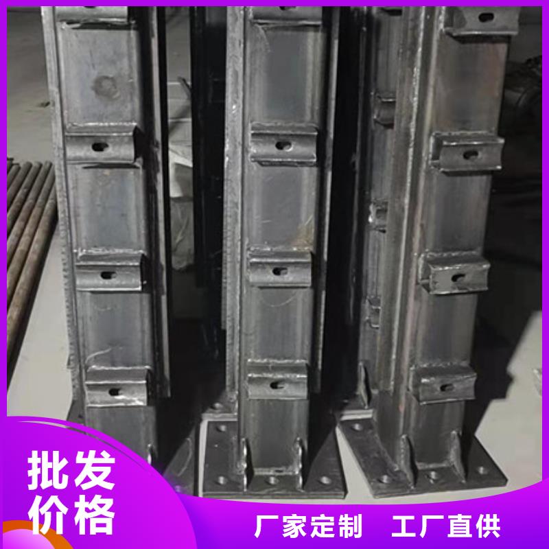不銹鋼護(hù)欄_Q235B防撞護(hù)欄放心選購
