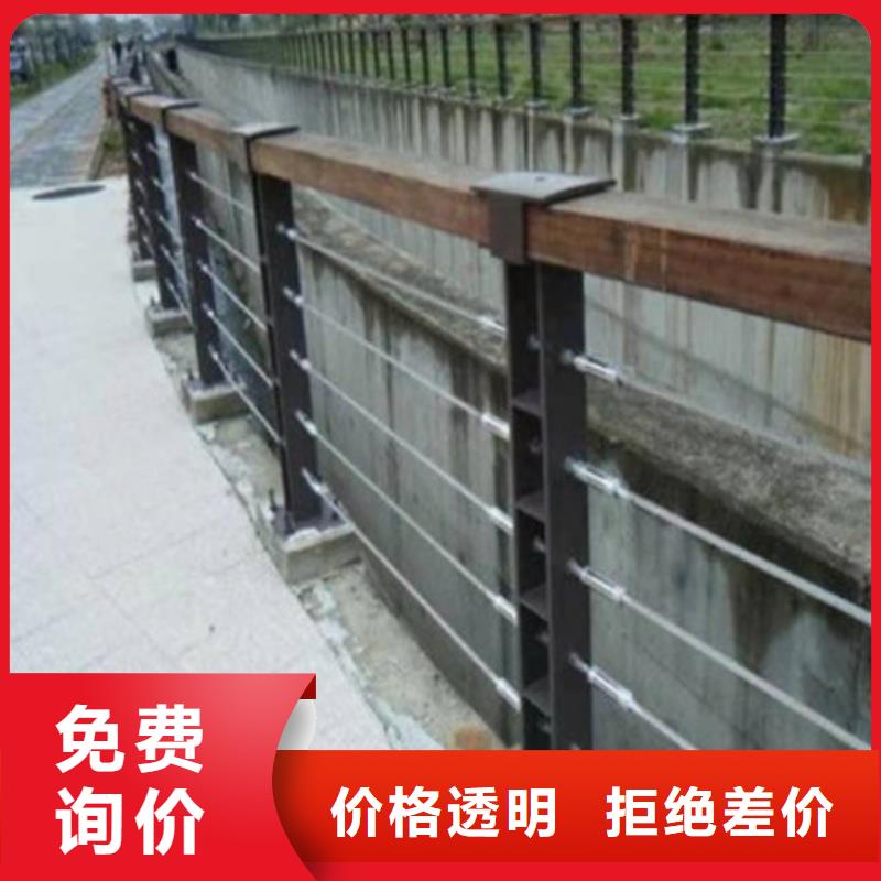 【護(hù)欄,人車分流欄好品質(zhì)經(jīng)得住考驗(yàn)】