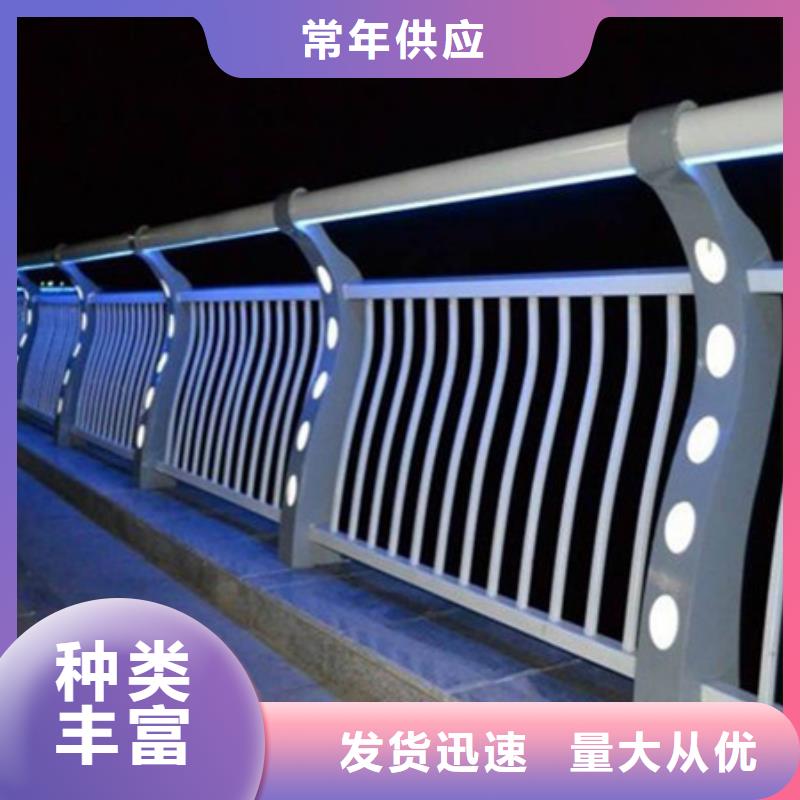 不锈钢护栏视频-不锈钢护栏_西藏市场覆盖林芝|那曲|昌都|日喀则|拉萨等