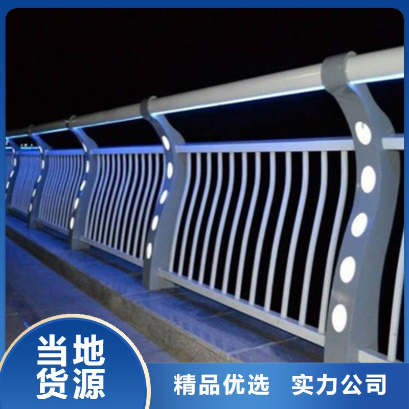 防撞護欄立柱防撞橋梁欄桿現場安裝