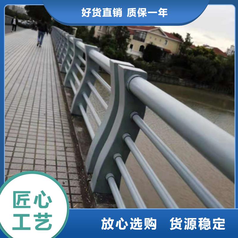 不銹鋼防撞護欄-不銹鋼護欄注意事項