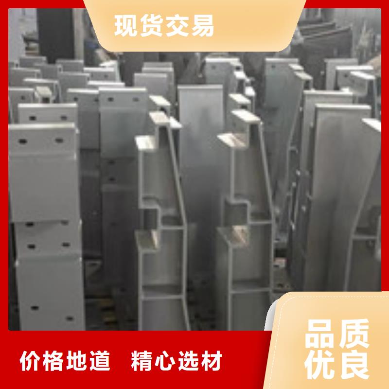 不锈钢护栏视频-不锈钢护栏|景德镇市|浮梁|乐平|萍乡|宜春|赣州|新余