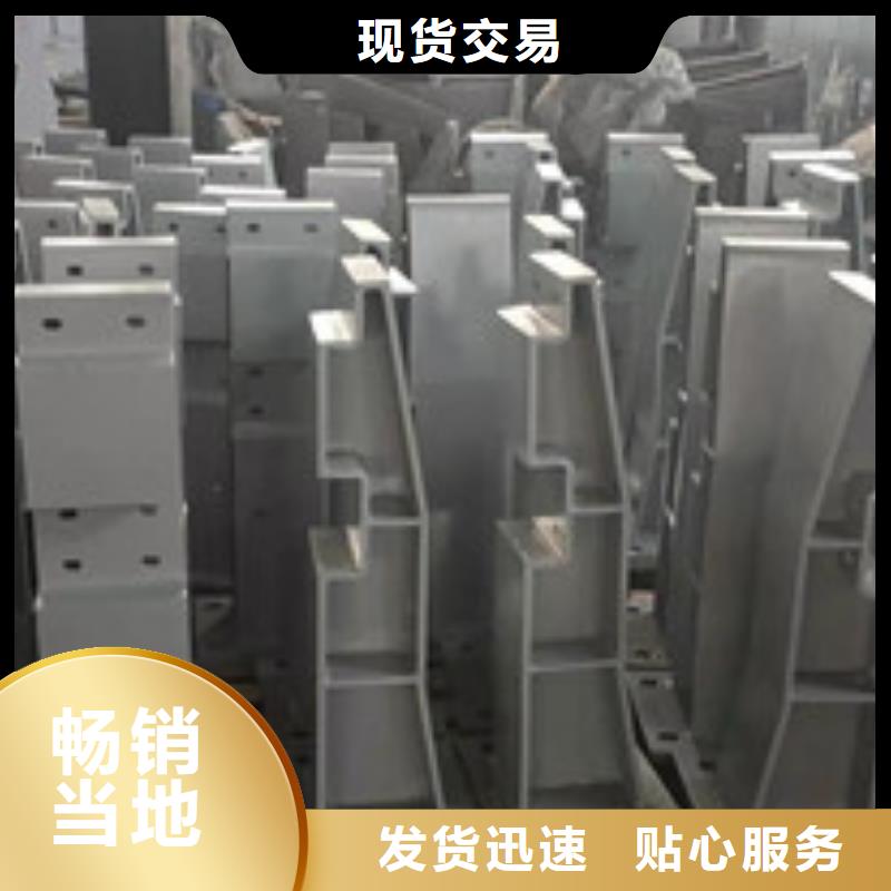 鋼板護欄、燈光護欄價格詳情