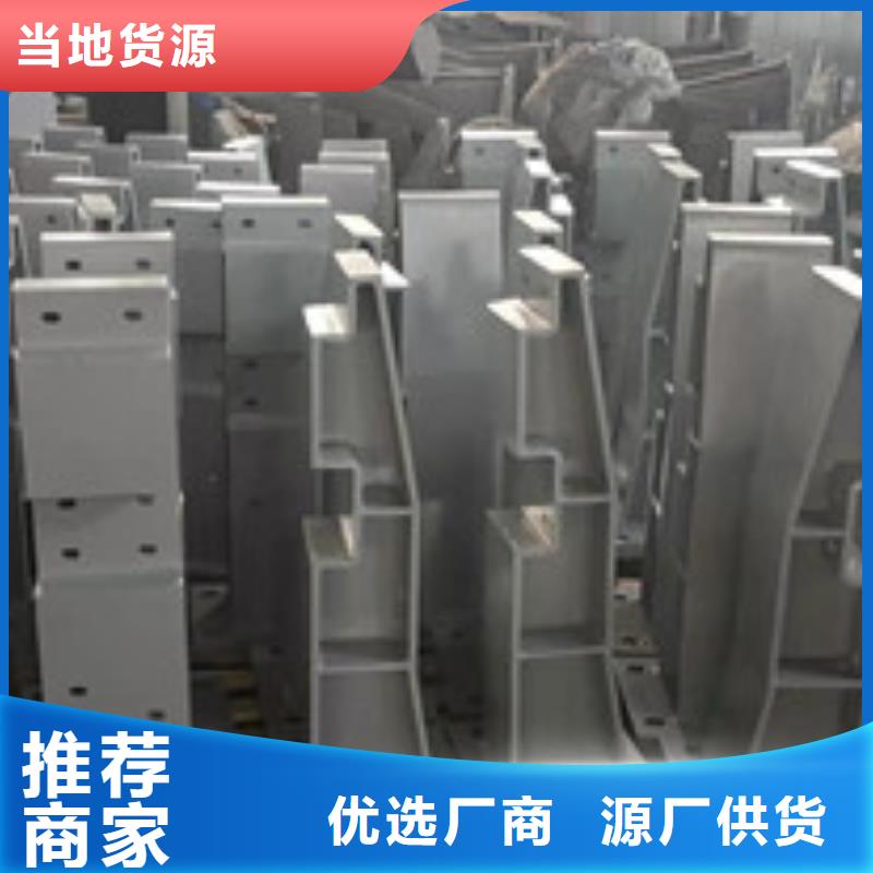 不锈钢护栏视频-不锈钢护栏|江西省景德镇市|珠山|乐平|吉安|九江|宜春|抚州|赣州|萍乡