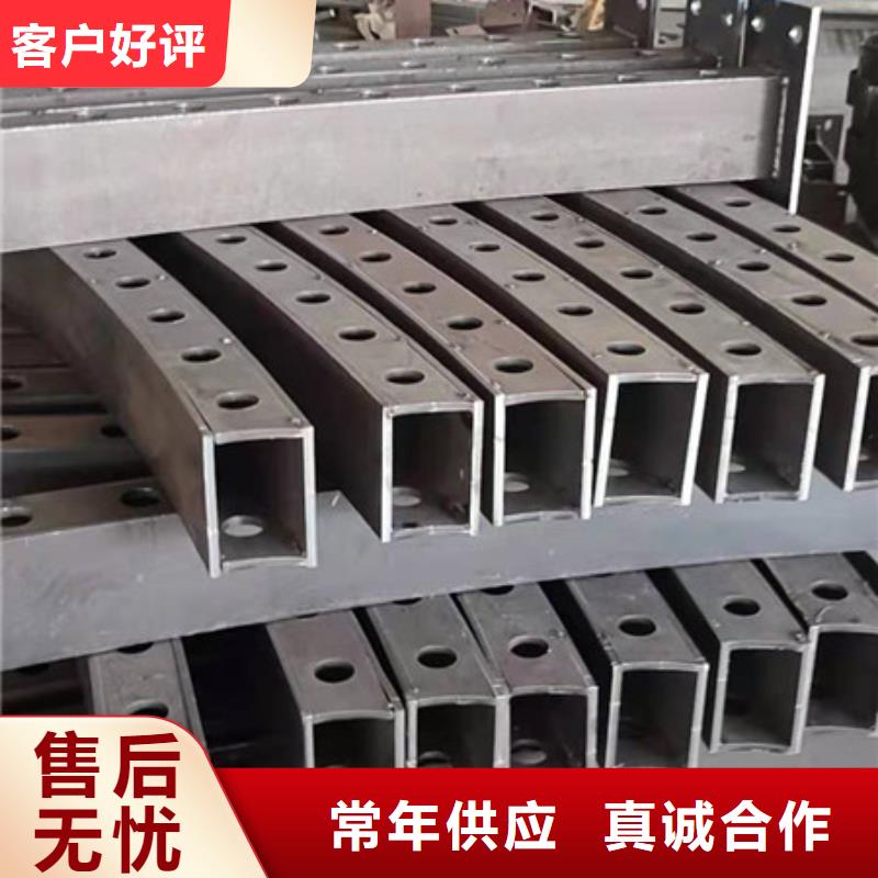 鍍鋅護(hù)欄大量訂做