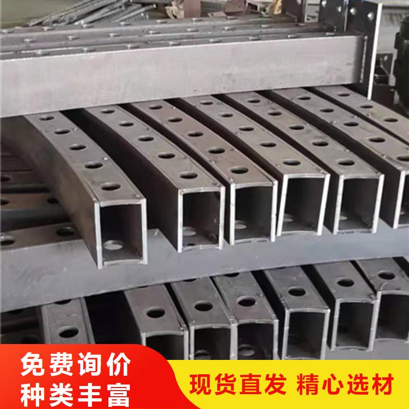 護欄【河道護欄】技術先進