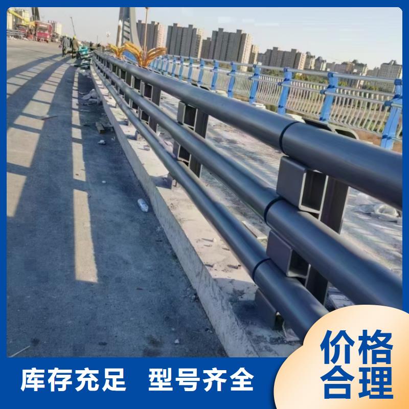 護欄【河道護欄】產品性能