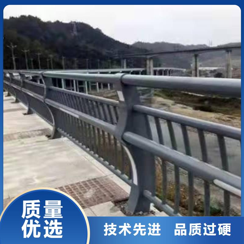 護欄【人行道欄桿】一件也發貨