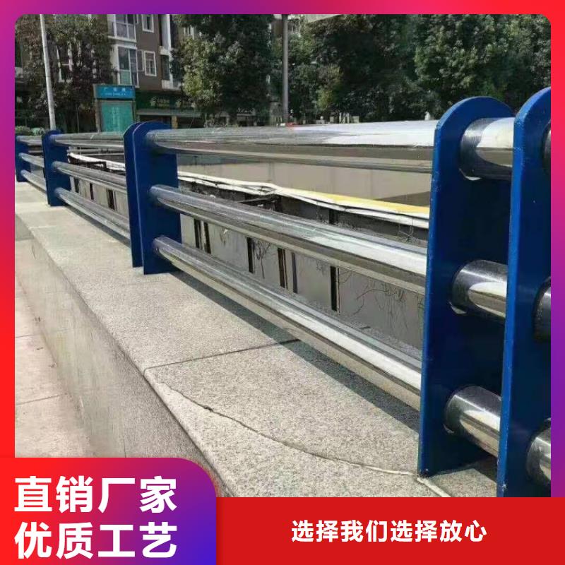 不銹鋼護欄-橋梁人行道護欄支持定制貼心售后