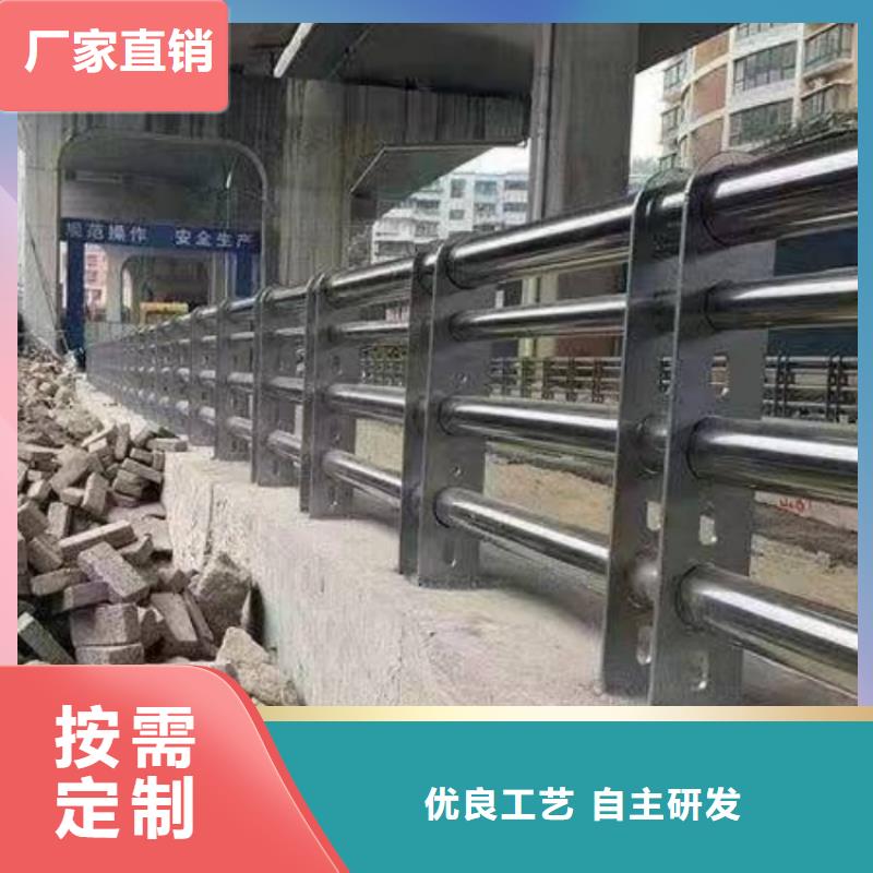 不銹鋼護欄_不銹鋼橋梁欄桿發貨迅速