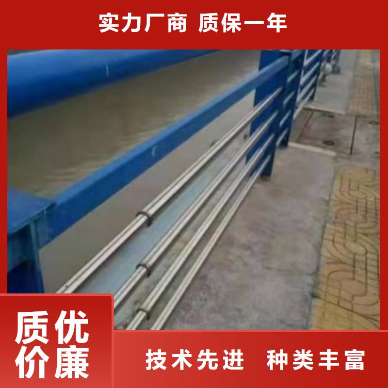 不銹鋼護欄金屬梁柱式中央防撞護欄追求品質