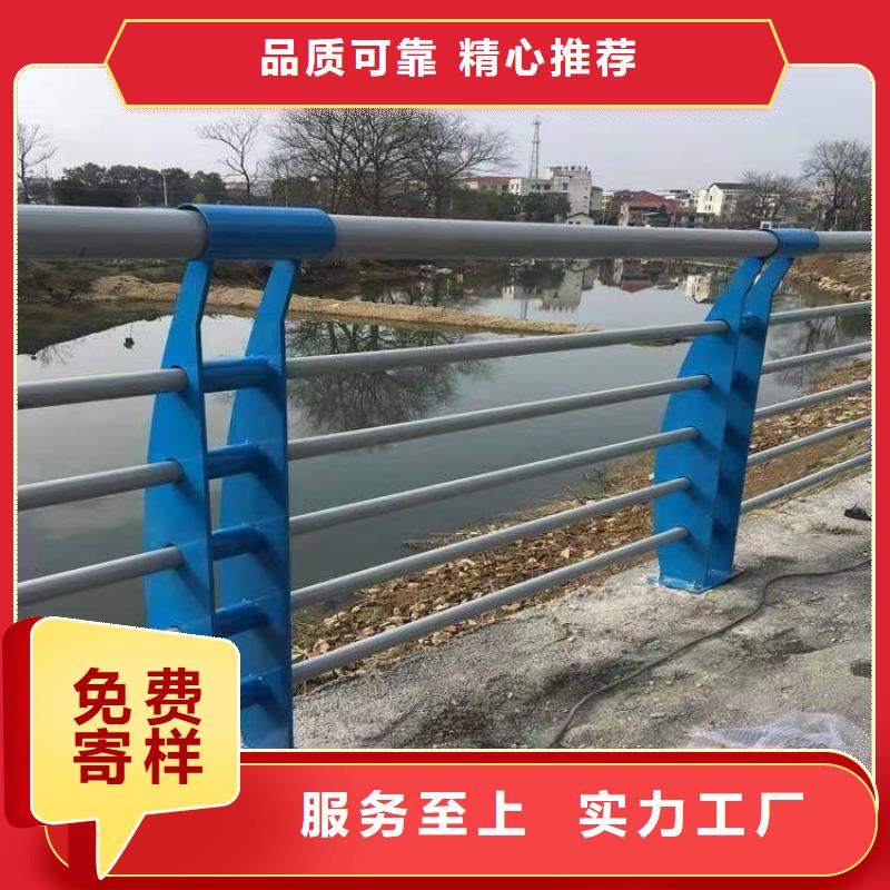 不銹鋼護(hù)欄_燈光防撞欄桿工廠價格