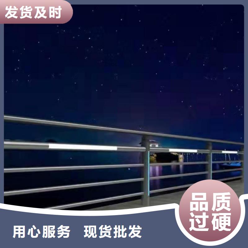 噴塑護欄立柱-鋼絲繩護欄型號齊全