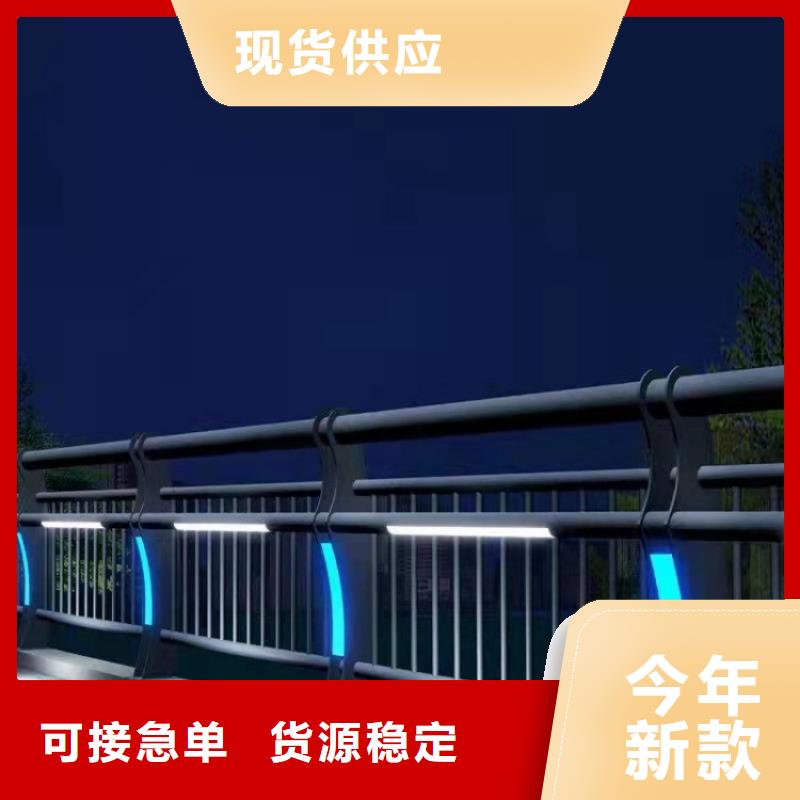 不銹鋼護欄-隔離橋梁護欄防撞價格有優勢