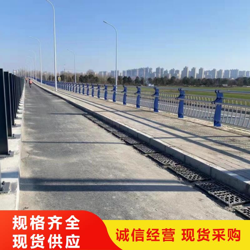 不銹鋼護欄橋梁護欄實拍品質(zhì)保障