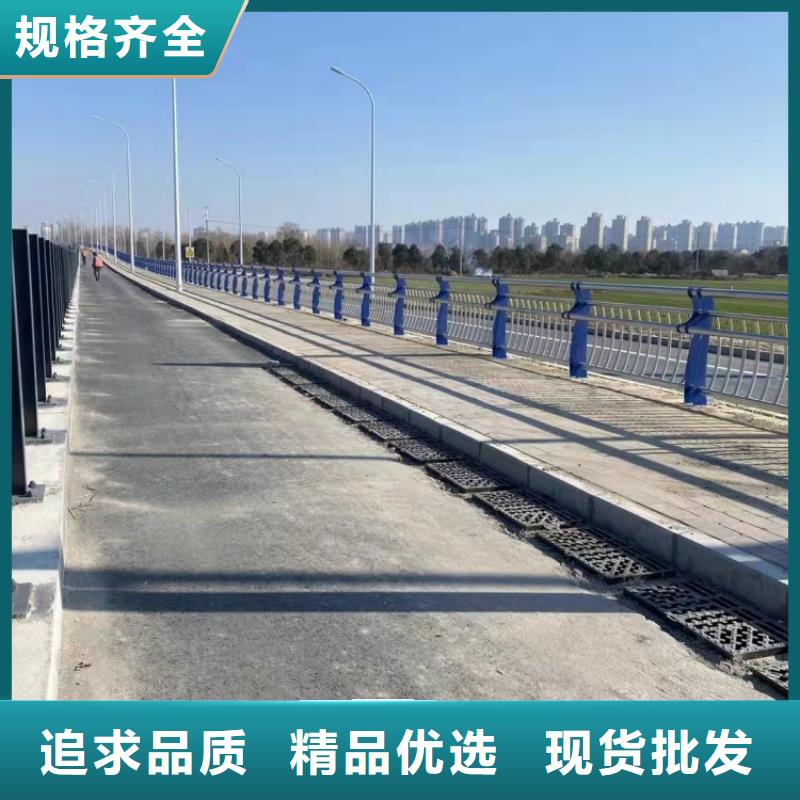 護欄【人行道欄桿】一件也發貨