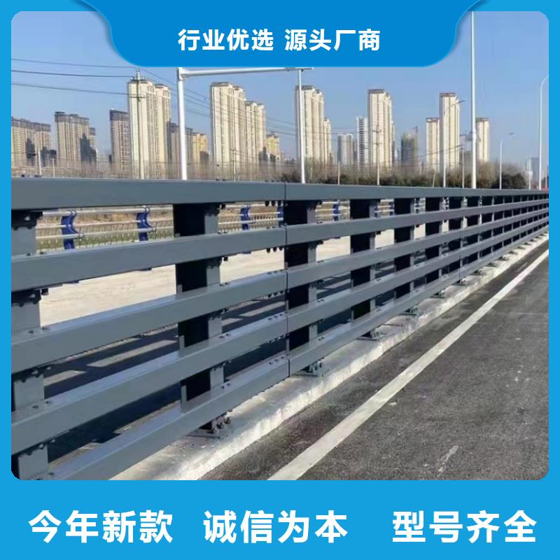 不銹鋼護欄_不銹鋼橋梁欄桿發貨迅速