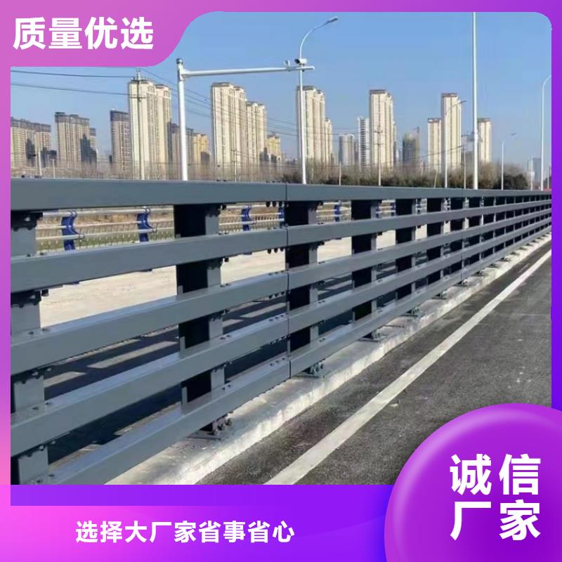 碳鋼護欄批發價格