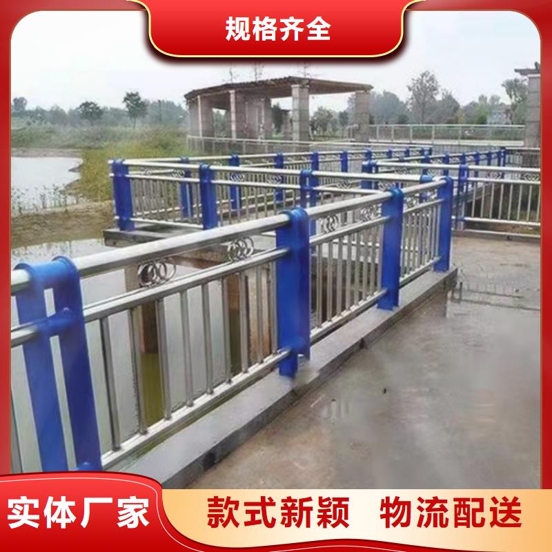 不銹鋼護欄橋梁護欄低價貨源