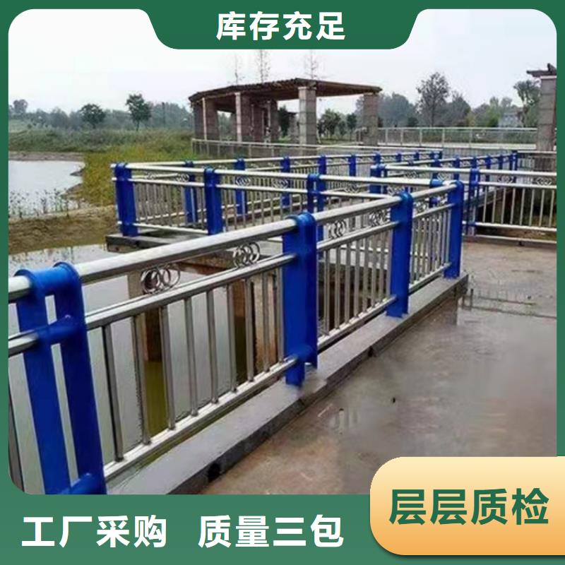不銹鋼護欄-防撞欄橋梁品質保證實力見證