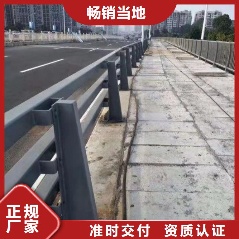 不銹鋼護欄_橋梁護欄精益求精