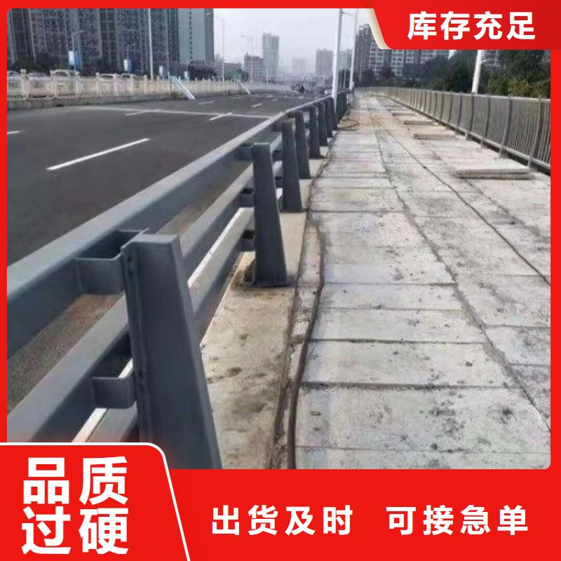 【護欄,人車分流欄好品質經得住考驗】